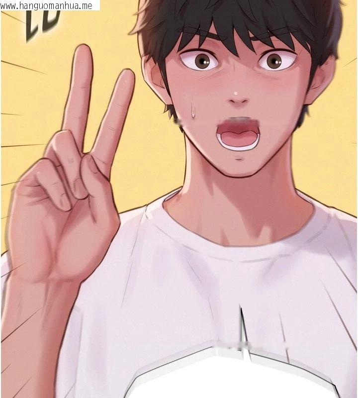 韩国漫画一发致富韩漫_一发致富-第3话-你知道我超会夹的吗?在线免费阅读-韩国漫画-第174张图片