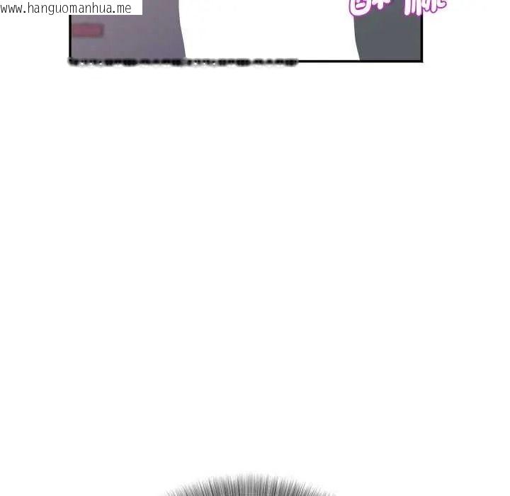 韩国漫画小吃摊的火辣老板娘韩漫_小吃摊的火辣老板娘-第19话在线免费阅读-韩国漫画-第49张图片