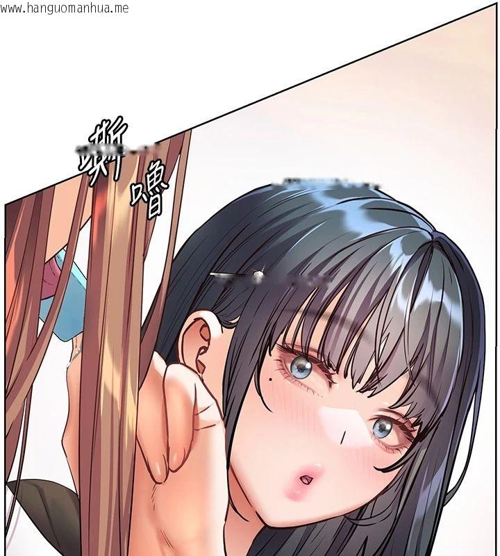 韩国漫画老师的亲密指导韩漫_老师的亲密指导-第114话-享用半精半汤黄金比例在线免费阅读-韩国漫画-第61张图片