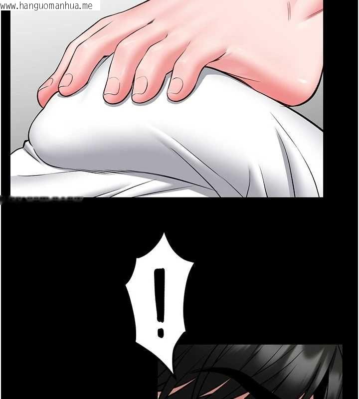 韩国漫画馆长是大野狼韩漫_馆长是大野狼-第31话-何宥娜兴奋度MAX在线免费阅读-韩国漫画-第59张图片