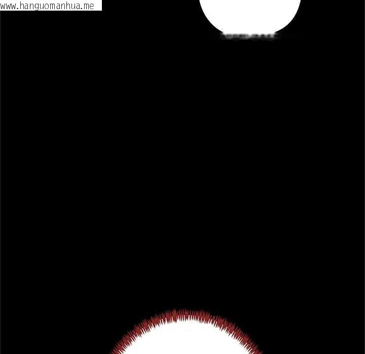 韩国漫画窥探未来的代价韩漫_窥探未来的代价-第4话在线免费阅读-韩国漫画-第49张图片