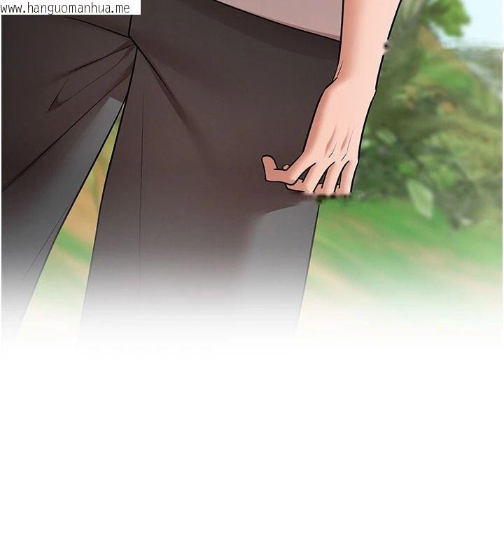 韩国漫画逆转食物链韩漫_逆转食物链-第3话-与人妻的交易在线免费阅读-韩国漫画-第144张图片