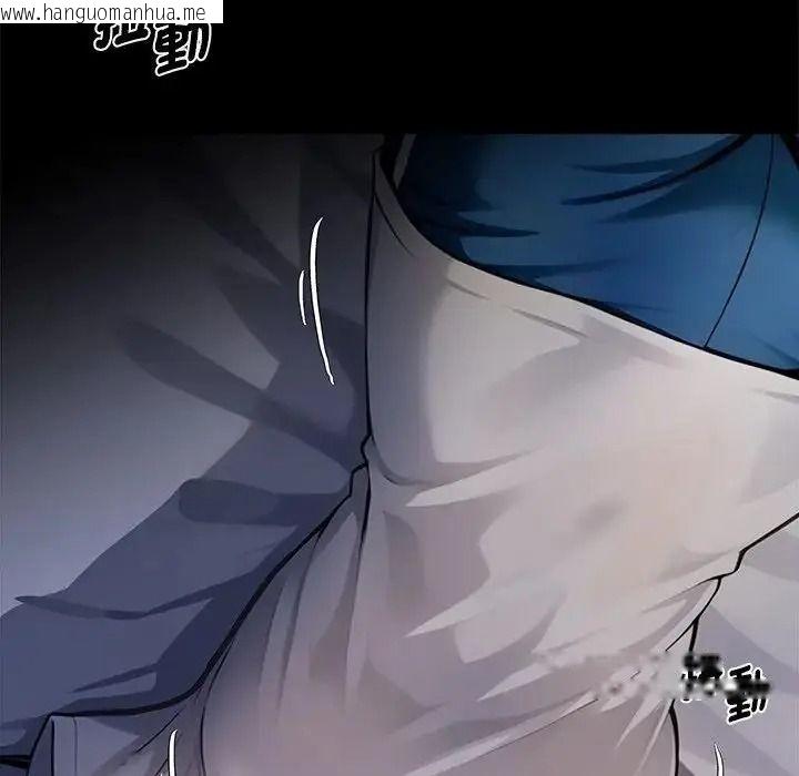 韩国漫画黑道X上班族/我身体里的那个家伙韩漫_黑道X上班族/我身体里的那个家伙-第74话在线免费阅读-韩国漫画-第26张图片