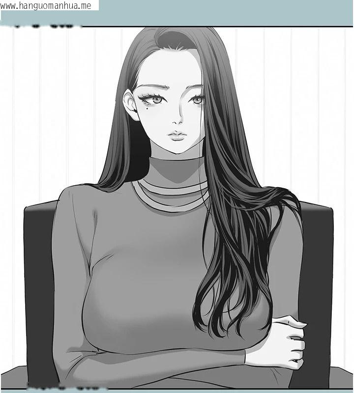 韩国漫画不要恋爱要打砲韩漫_不要恋爱要打砲-第58话-我不是随便的女人在线免费阅读-韩国漫画-第78张图片