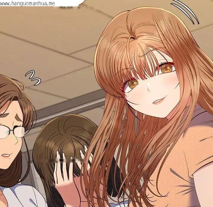 韩国漫画她们教会我的事/全员交往中韩漫_她们教会我的事/全员交往中-第47话在线免费阅读-韩国漫画-第25张图片