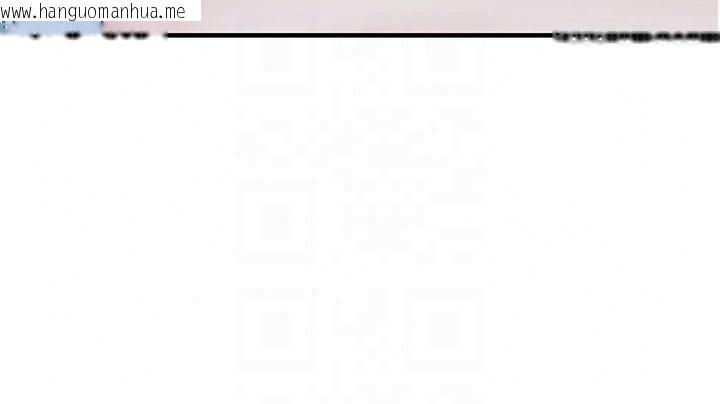韩国漫画衣冠禽兽韩漫_衣冠禽兽-第10话-妳下面这么敏感啊?在线免费阅读-韩国漫画-第73张图片