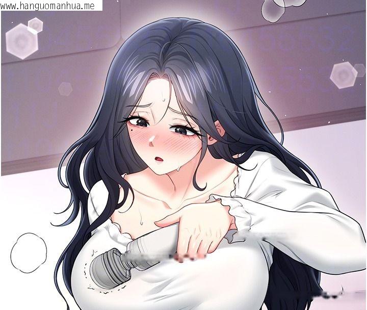 韩国漫画飞机杯女神连线中韩漫_飞机杯女神连线中-第76话-解开贞妮的心结在线免费阅读-韩国漫画-第23张图片