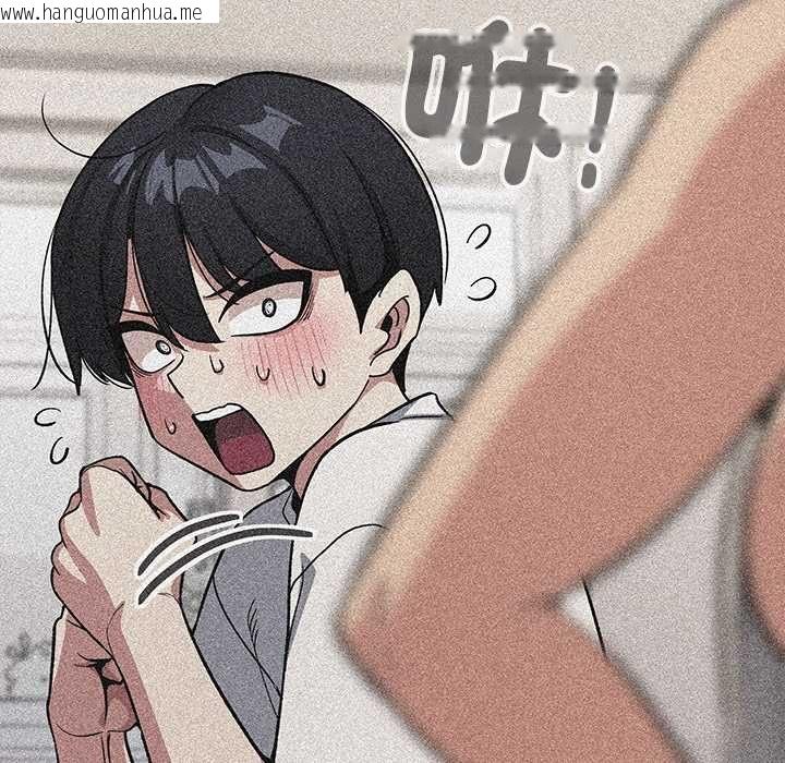 韩国漫画缺德邻居难相处韩漫_缺德邻居难相处-第95话在线免费阅读-韩国漫画-第70张图片