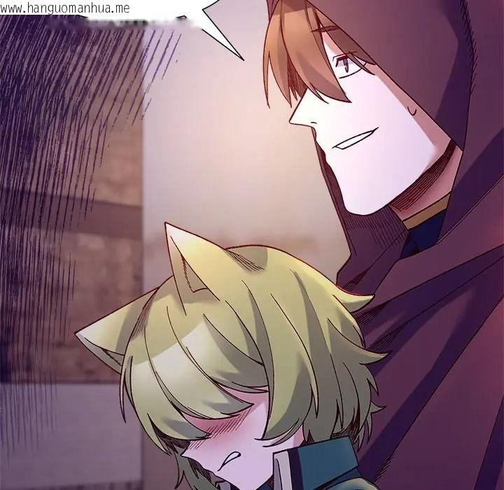 韩国漫画小姐由我来守护韩漫_小姐由我来守护-第34话在线免费阅读-韩国漫画-第110张图片