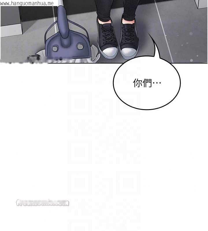 韩国漫画我的in援团韩漫_我的in援团-第10话-阿姨也想要肉棒…在线免费阅读-韩国漫画-第30张图片
