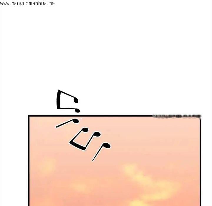 韩国漫画不一样的甜点韩漫_不一样的甜点-第11话在线免费阅读-韩国漫画-第23张图片