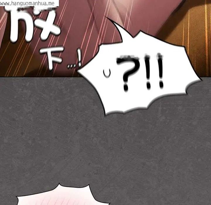 韩国漫画神圣陷阱/中了传教士的美人计韩漫_神圣陷阱/中了传教士的美人计-第51话在线免费阅读-韩国漫画-第21张图片