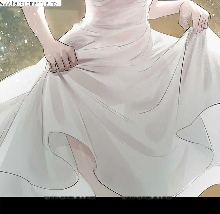韩国漫画契约的代价/要命的契约韩漫_契约的代价/要命的契约-第39话在线免费阅读-韩国漫画-第92张图片
