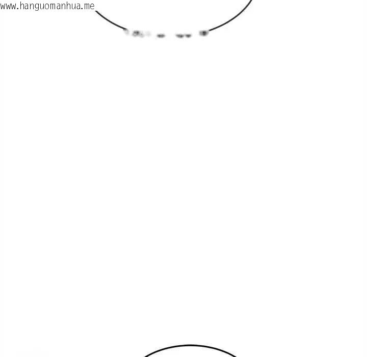 韩国漫画财富爱情二选一韩漫_财富爱情二选一-第20话在线免费阅读-韩国漫画-第114张图片