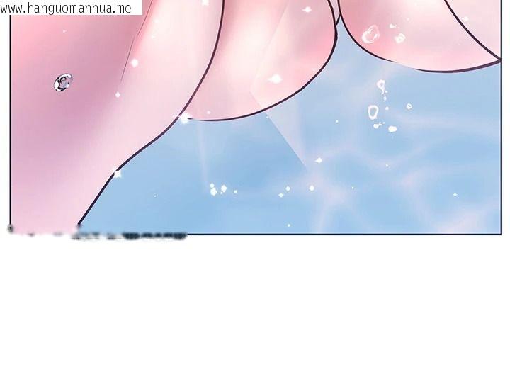 韩国漫画老师的亲密指导韩漫_老师的亲密指导-第114话-享用半精半汤黄金比例在线免费阅读-韩国漫画-第138张图片