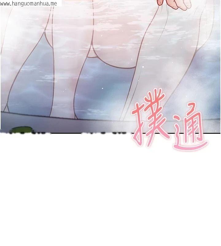 韩国漫画不纯吸血鬼韩漫_不纯吸血鬼-第31话-人家下面的嘴巴好饿在线免费阅读-韩国漫画-第3张图片