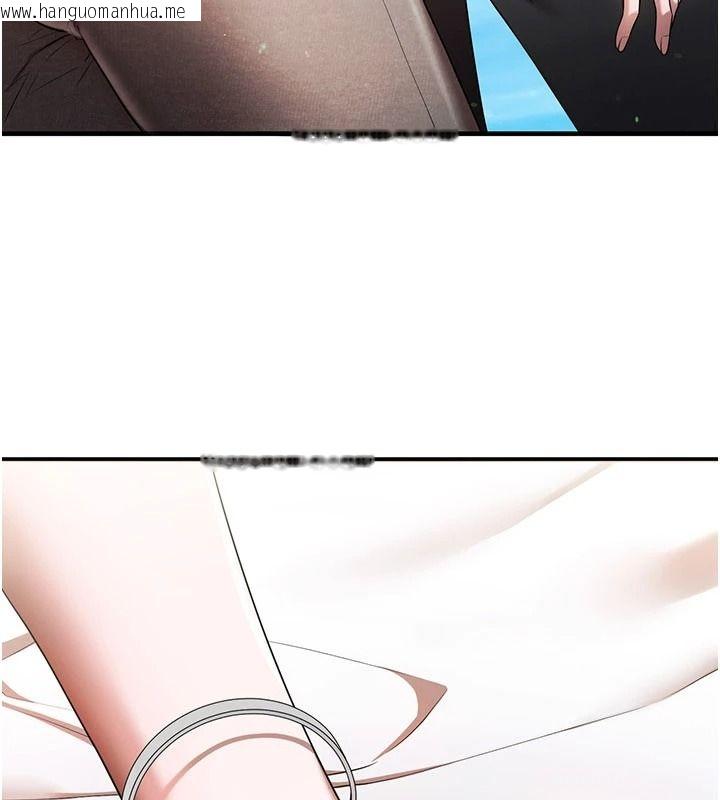 韩国漫画逆转食物链韩漫_逆转食物链-第6话-今天你想吃哪个洞?在线免费阅读-韩国漫画-第29张图片