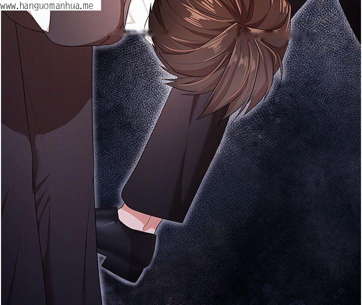 韩国漫画逆转食物链韩漫_逆转食物链-第1话-人生的转捩点在线免费阅读-韩国漫画-第10张图片