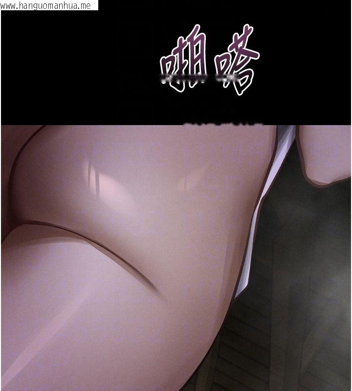 韩国漫画堕落物语2韩漫_堕落物语2-第67话-一触即发的男女混汤在线免费阅读-韩国漫画-第65张图片