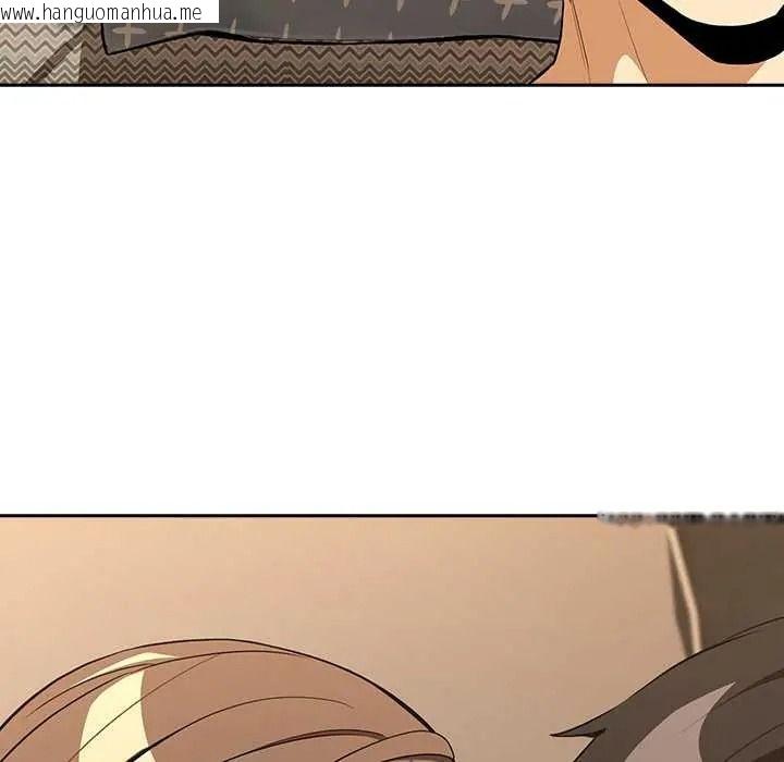韩国漫画下班后的例行恋爱/下班后的秘密关系韩漫_下班后的例行恋爱/下班后的秘密关系-第121话在线免费阅读-韩国漫画-第84张图片