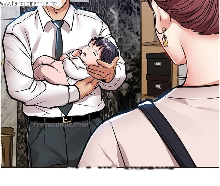 韩国漫画衣锦还乡韩漫_衣锦还乡-第61话-让人妻怀孕在线免费阅读-韩国漫画-第90张图片