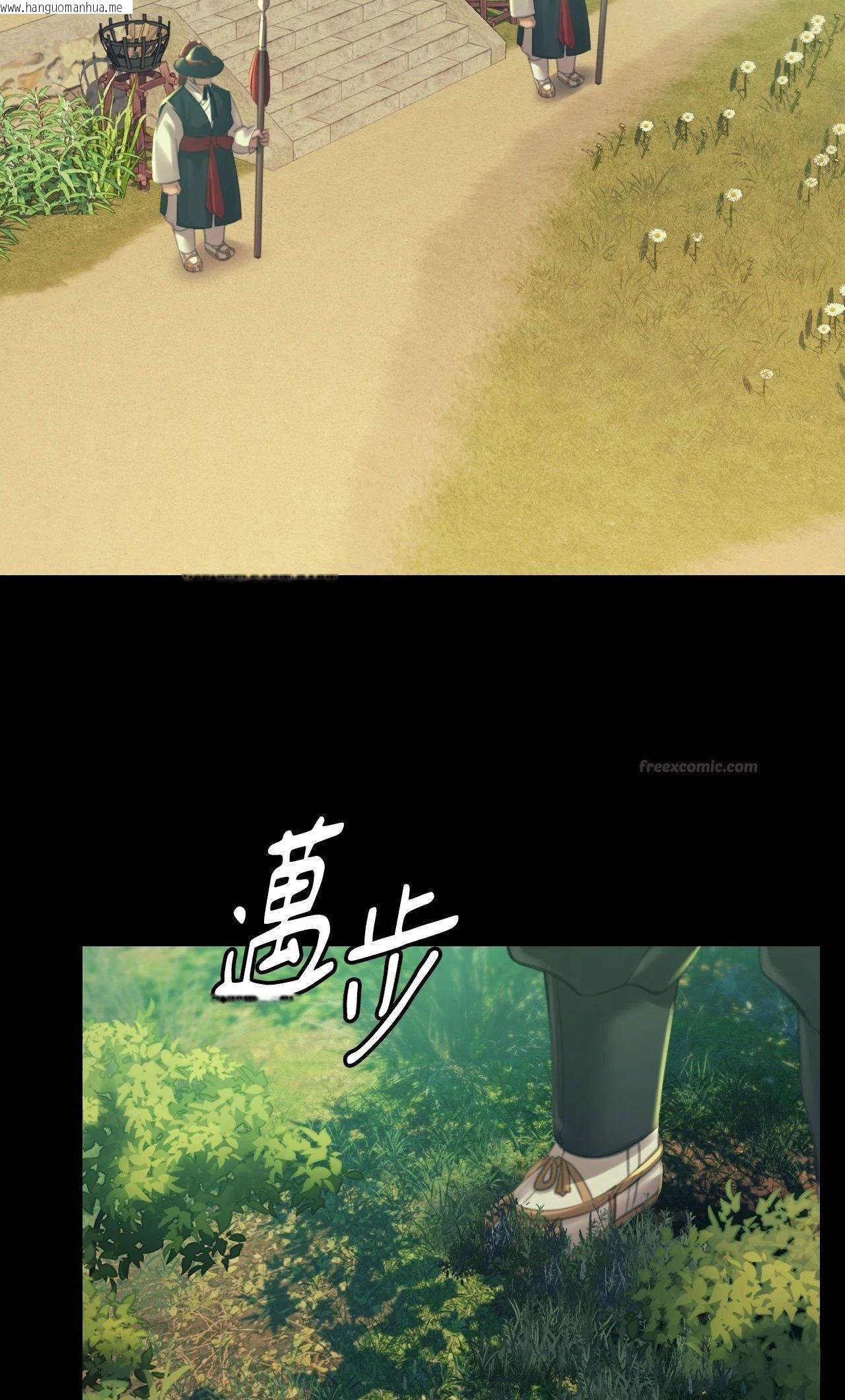 韩国漫画小姐韩漫_小姐-第155话在线免费阅读-韩国漫画-第60张图片