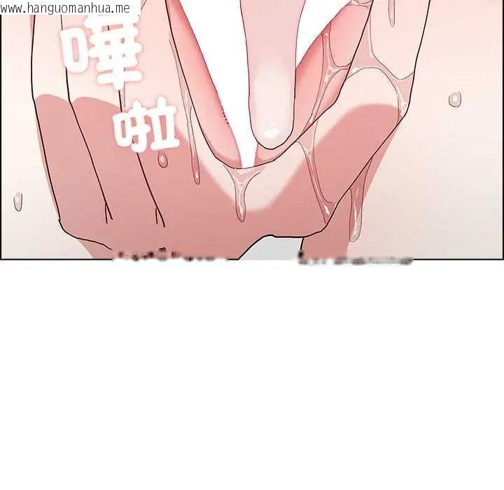 韩国漫画男以稀为贵韩漫_男以稀为贵-第16话在线免费阅读-韩国漫画-第159张图片