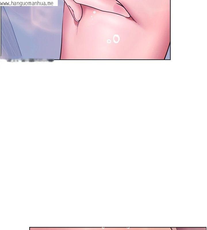 韩国漫画老师的亲密指导韩漫_老师的亲密指导-第114话-享用半精半汤黄金比例在线免费阅读-韩国漫画-第143张图片