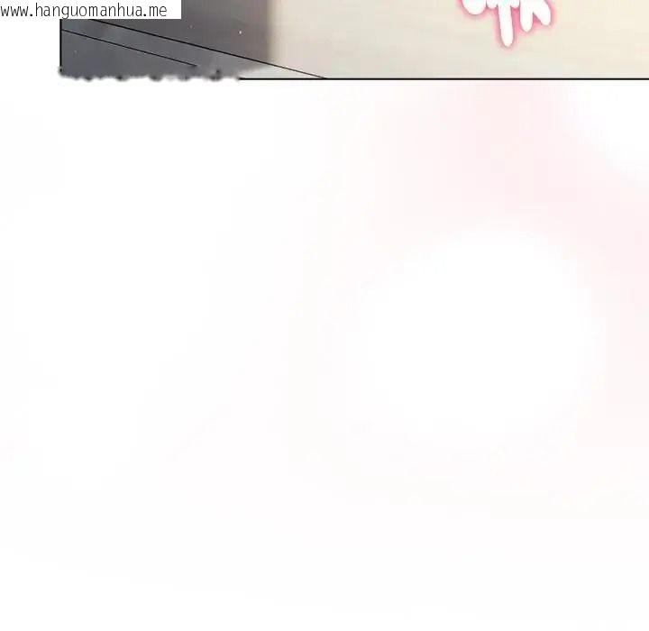 韩国漫画夫妇游戏/夫妇挑战赛韩漫_夫妇游戏/夫妇挑战赛-第91话在线免费阅读-韩国漫画-第117张图片