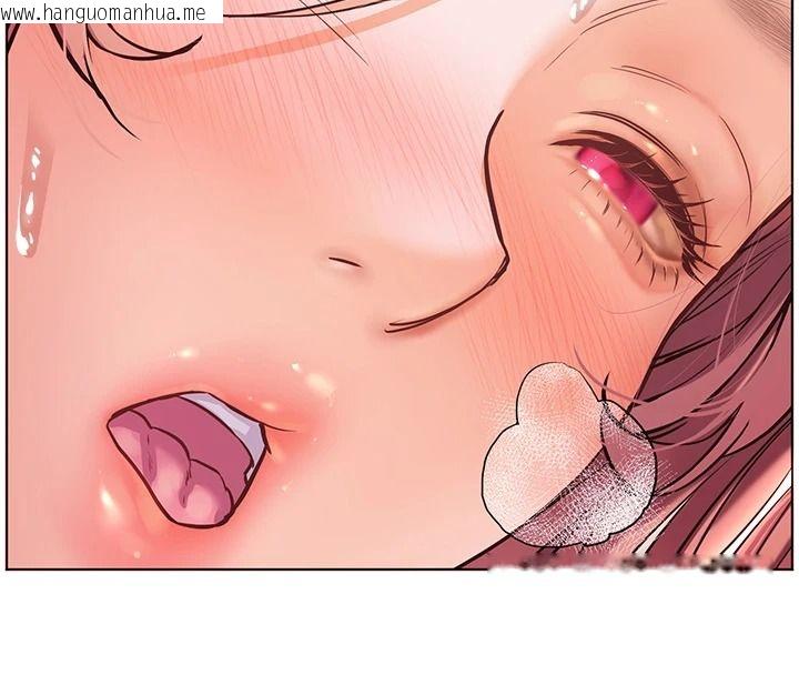 韩国漫画老师的亲密指导韩漫_老师的亲密指导-第112话-只剩下我们两个了…在线免费阅读-韩国漫画-第175张图片