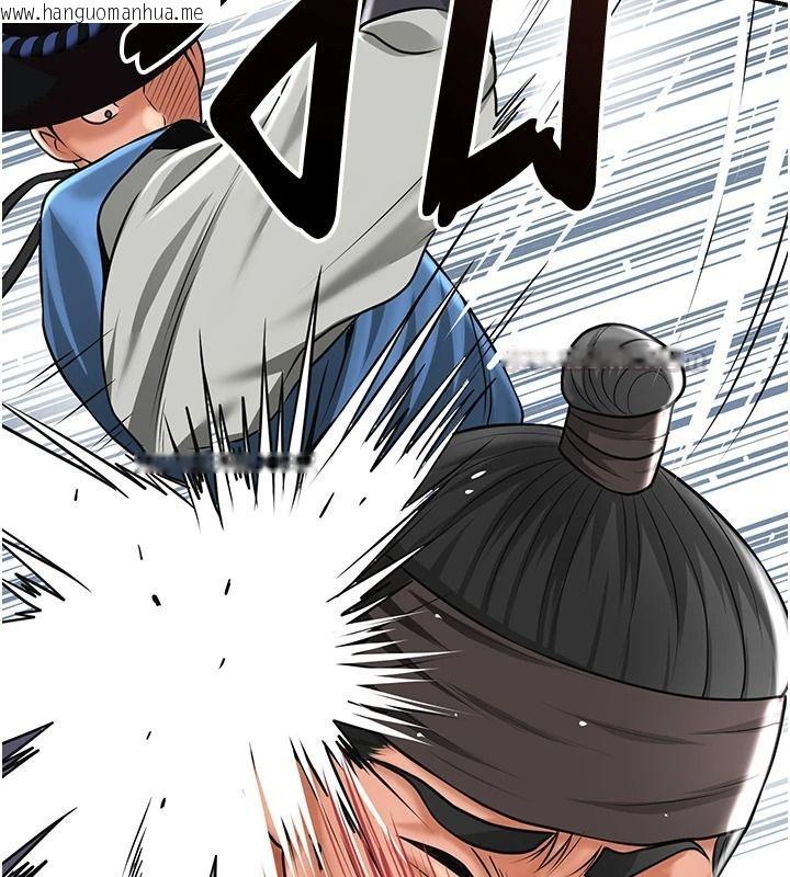 韩国漫画花容湿色:取花点韩漫_花容湿色:取花点-第118话-今天就宠幸她吧在线免费阅读-韩国漫画-第120张图片