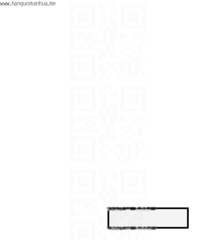 韩国漫画恶次人生韩漫_恶次人生-第69话-爽吃火车便当在线免费阅读-韩国漫画-第50张图片