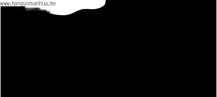 韩国漫画越线咨询韩漫_越线咨询-第36话-妳只要「动口」就行在线免费阅读-韩国漫画-第78张图片