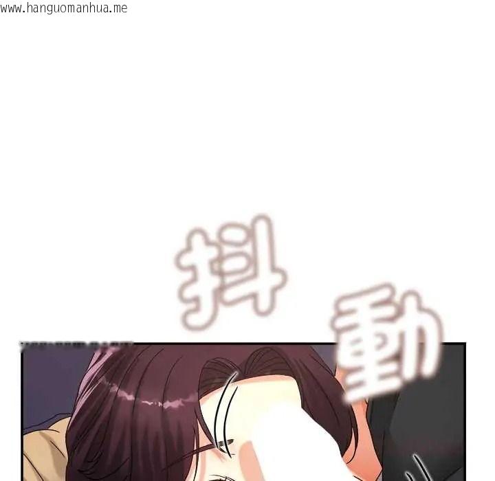 韩国漫画小吃摊的火辣老板娘韩漫_小吃摊的火辣老板娘-第19话在线免费阅读-韩国漫画-第123张图片