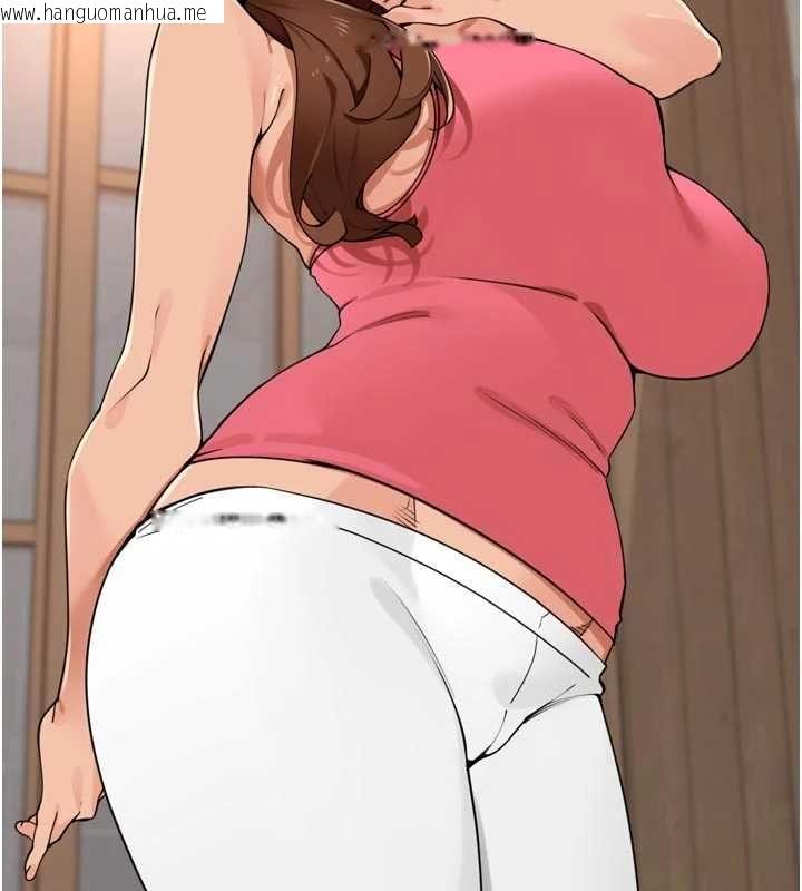 韩国漫画里长孙子开麦啦韩漫_里长孙子开麦啦-第49话-村中乳量最大的人在线免费阅读-韩国漫画-第41张图片