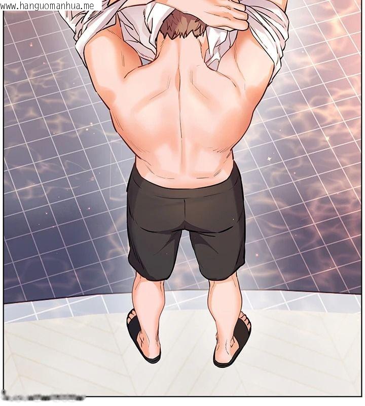 韩国漫画老师的亲密指导韩漫_老师的亲密指导-第113话-奋不顾身的湿身承诺在线免费阅读-韩国漫画-第152张图片