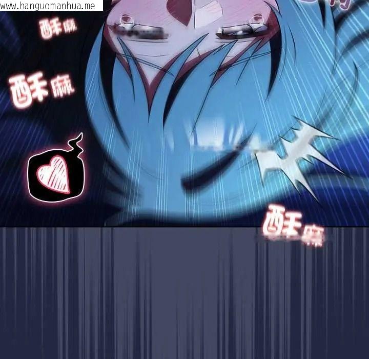 韩国漫画客制化诱惑韩漫_客制化诱惑-第8话在线免费阅读-韩国漫画-第29张图片
