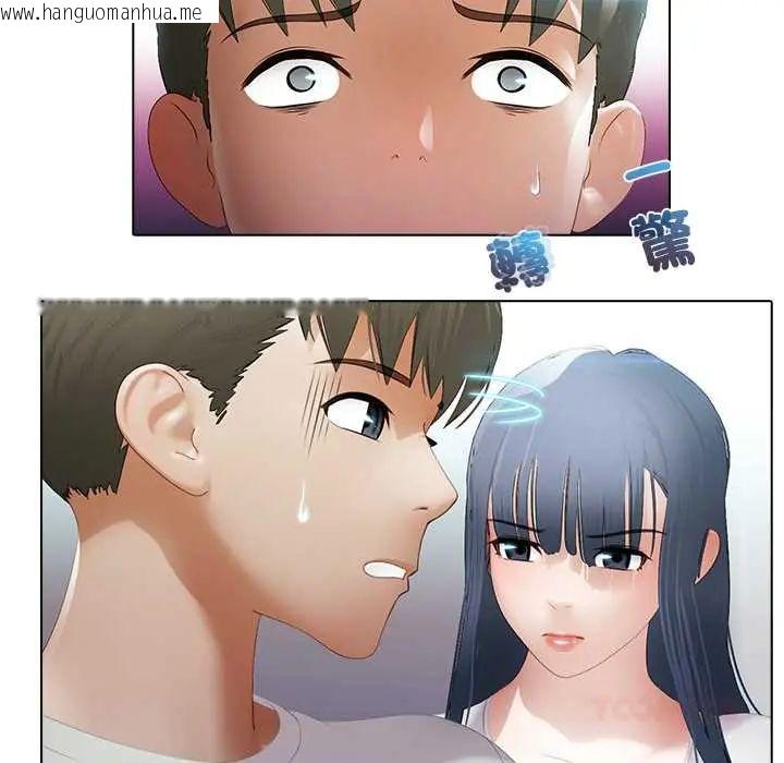 韩国漫画当时间静止后韩漫_当时间静止后-第8话在线免费阅读-韩国漫画-第38张图片