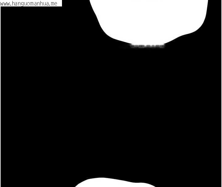 韩国漫画猎艳管理员韩漫_猎艳管理员-第53话-我就是只发情的母狗在线免费阅读-韩国漫画-第4张图片