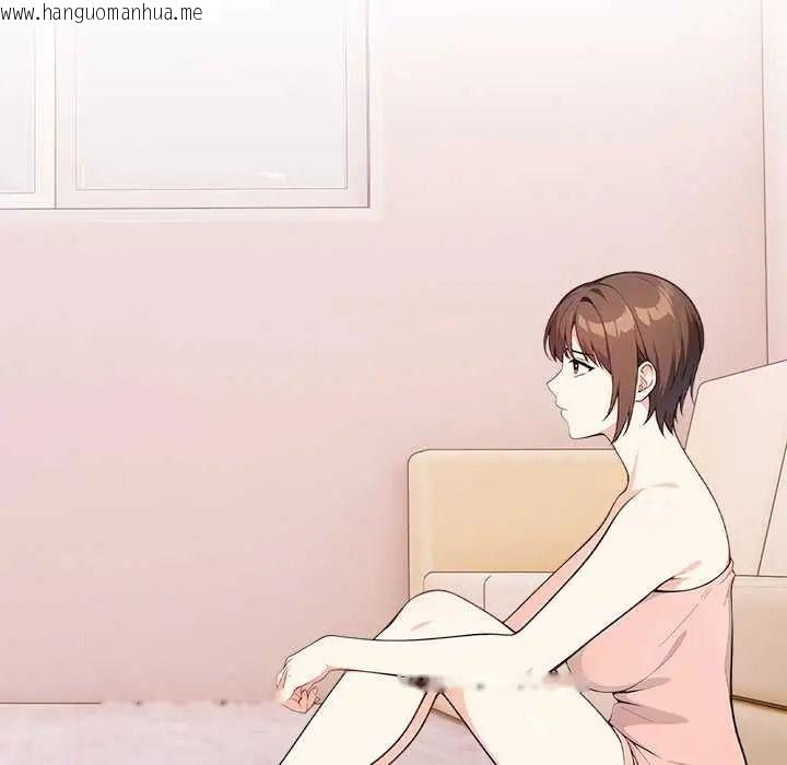 韩国漫画大学女生宿舍的秘密韩漫_大学女生宿舍的秘密-第34话在线免费阅读-韩国漫画-第65张图片