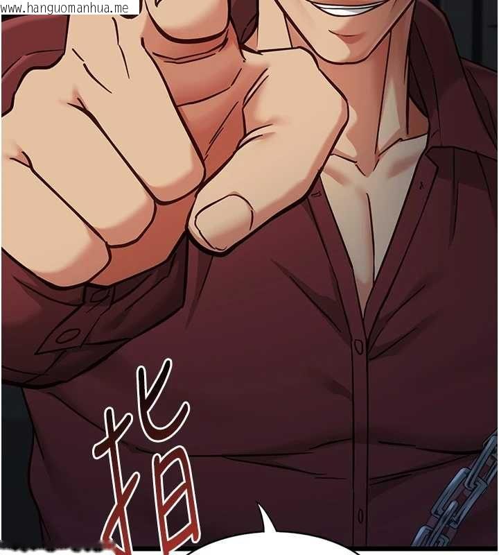 韩国漫画女友不能说的事韩漫_女友不能说的事-第25话-被欲望冲昏头在线免费阅读-韩国漫画-第57张图片