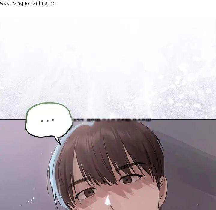 韩国漫画契约的代价/要命的契约韩漫_契约的代价/要命的契约-第37话在线免费阅读-韩国漫画-第115张图片