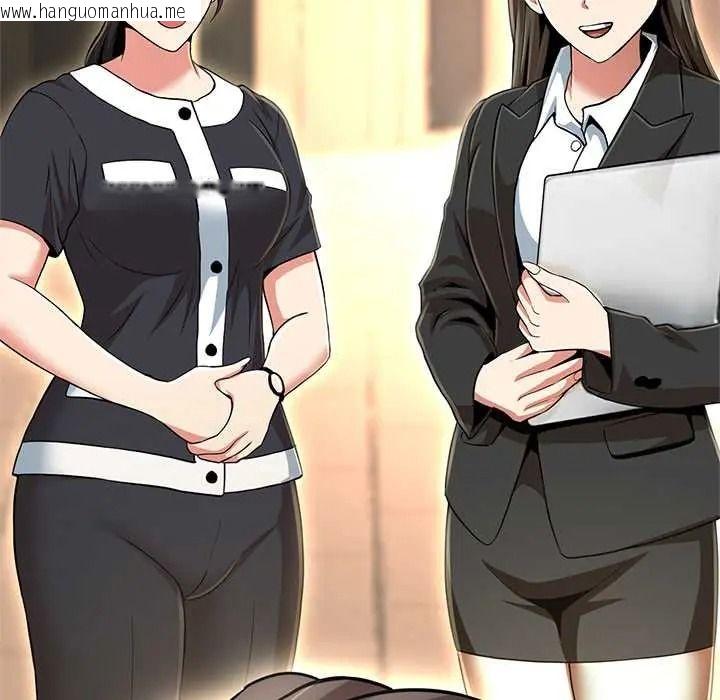 韩国漫画黑帮千金养成记/刺龙刺凤的女友韩漫_黑帮千金养成记/刺龙刺凤的女友-第41话在线免费阅读-韩国漫画-第7张图片