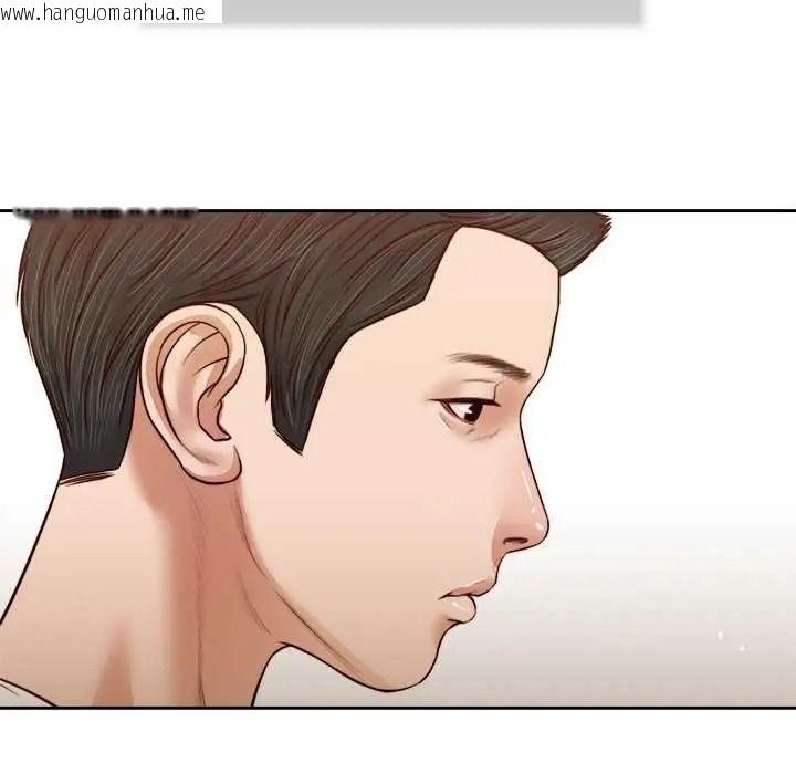 韩国漫画我的初体验韩漫_我的初体验-第26话在线免费阅读-韩国漫画-第58张图片