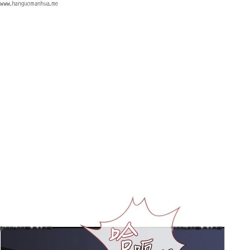 韩国漫画熟女交换计划韩漫_熟女交换计划-第84话-老婆和隔壁邻居小孩打炮在线免费阅读-韩国漫画-第14张图片
