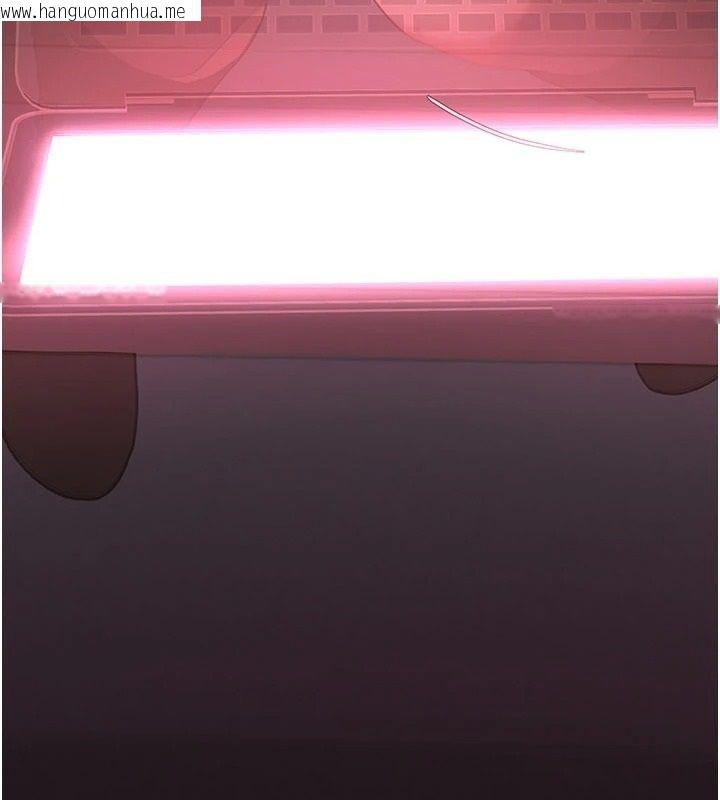 韩国漫画理想型演算法韩漫_理想型演算法-第10话-今天趁势做到底吧在线免费阅读-韩国漫画-第119张图片