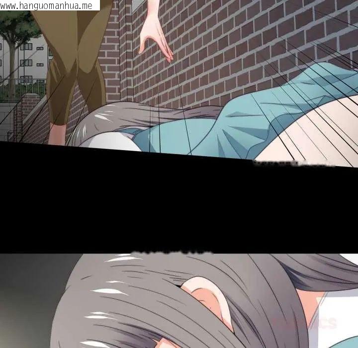 韩国漫画无法上色的关系/爱上弟子韩漫_无法上色的关系/爱上弟子-第38话在线免费阅读-韩国漫画-第6张图片