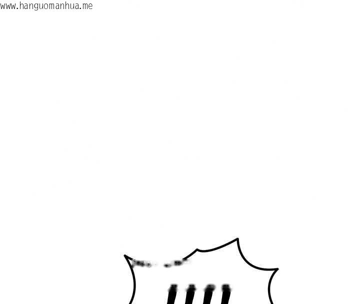 韩国漫画恶次人生韩漫_恶次人生-第68话-很想干我吧?在线免费阅读-韩国漫画-第127张图片