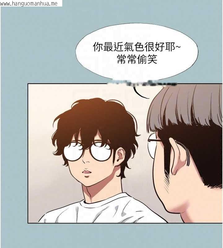 韩国漫画不要恋爱要打砲韩漫_不要恋爱要打砲-第58话-我不是随便的女人在线免费阅读-韩国漫画-第35张图片