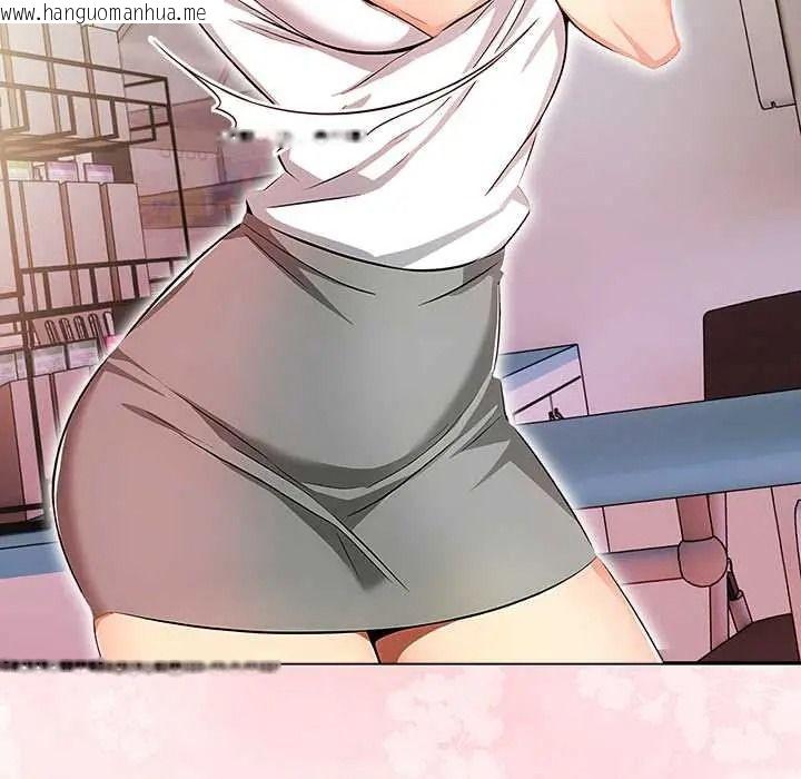 韩国漫画高薪兼职的代价韩漫_高薪兼职的代价-第6话在线免费阅读-韩国漫画-第31张图片